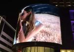 11000nits 80W Outdoor Advertising LED Display 10000dots/M2