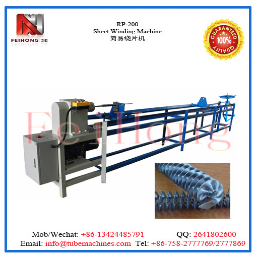 cooling fin winding machine