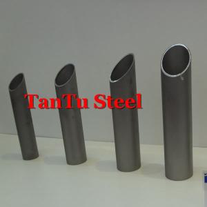 Quality high quality welded stainless steel pipes wholesale