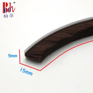 Quality CE Self Adhesive Weather Stripping Draught Excluder Strip 9x15mm wholesale