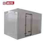 2450X1800X1300 FRP Panel Refrigeration Truck Box Body