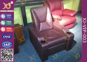 Quality Leather Upholstery Media Room Furniture Home Theater Sofa Seating With Drink Holder wholesale