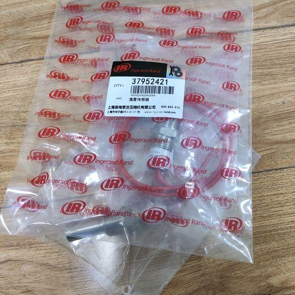 37952421 Temperature Switch for Ingersoll Rand Air Compressor OEM Quality Air