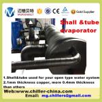 15 Tr or 20HP +5C Industrial Air Cooled Water Chiller