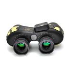 Camouflage Military Binocular Rangefinder Outlook Binoculars 7x50 Waterproof