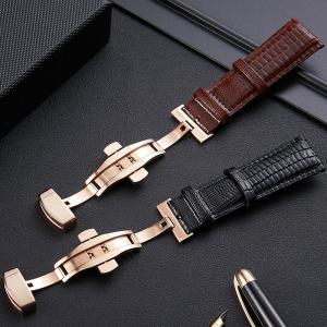 Quality 2020 Leather Fish Pattern Leather Band Soft Double Press Butterfly Buckle Strap Metal Buckle Pin Buckle 16mm18mm20mm22mm wholesale