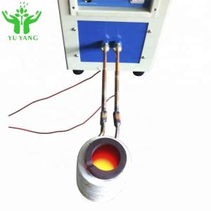 China Pump Fitting Induction Heating Equipment, CE 195A 35KW Annealing Welding Machine on sale