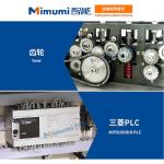 1+2 Flat Face Mask Manufacturing Machine / 11kw Mask Making Equipment