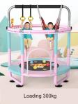 Kids Indoor Bungee Trampoline With 55in Protective Net