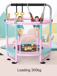 Quality Kids Indoor Bungee Trampoline With 55in Protective Net wholesale