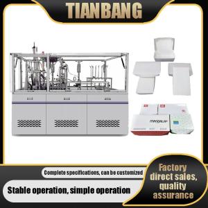 Quality CHJ-E Full Automatic Paper Lunch Box Making Machine Reliable wholesale