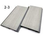 Indoor/Outdoor WPC Wall Cladding Panels Waterproof Low Maintenance