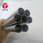 0.02μM Smooth Surface 316L Extremely Thin Wall Thick Grinding Stainless Steel