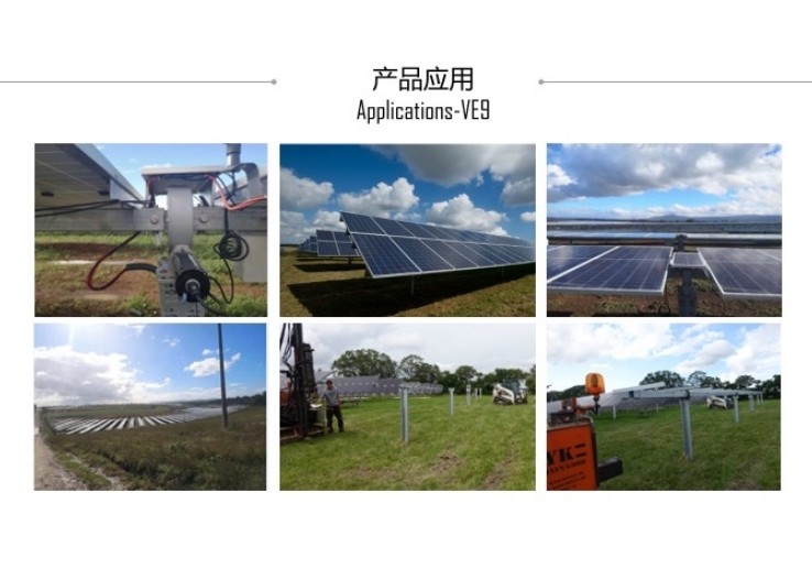 Long Life And High Precision Slew Drive Gearbox For Dual Axis Solar Tracking System