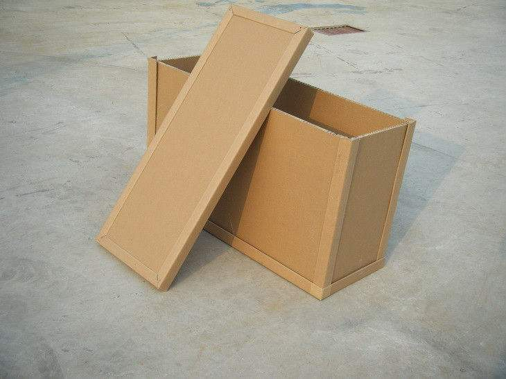 package-img