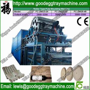 Quality China pulp egg tray moulding machine wholesale
