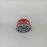 Auto Parts High Performance Hiflo Oil Filter 26300-35530