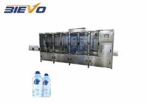 Quality Linear Type 5L 500bph Water Bottles Filling Machine wholesale