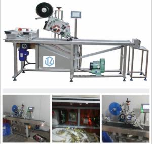 Quality High Accuracy Page Labeling Machine Bottle Sticker Machine wholesale