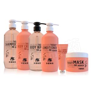 Quality Hair Care Treatment Hair Repairing Shampoo 450ml wholesale