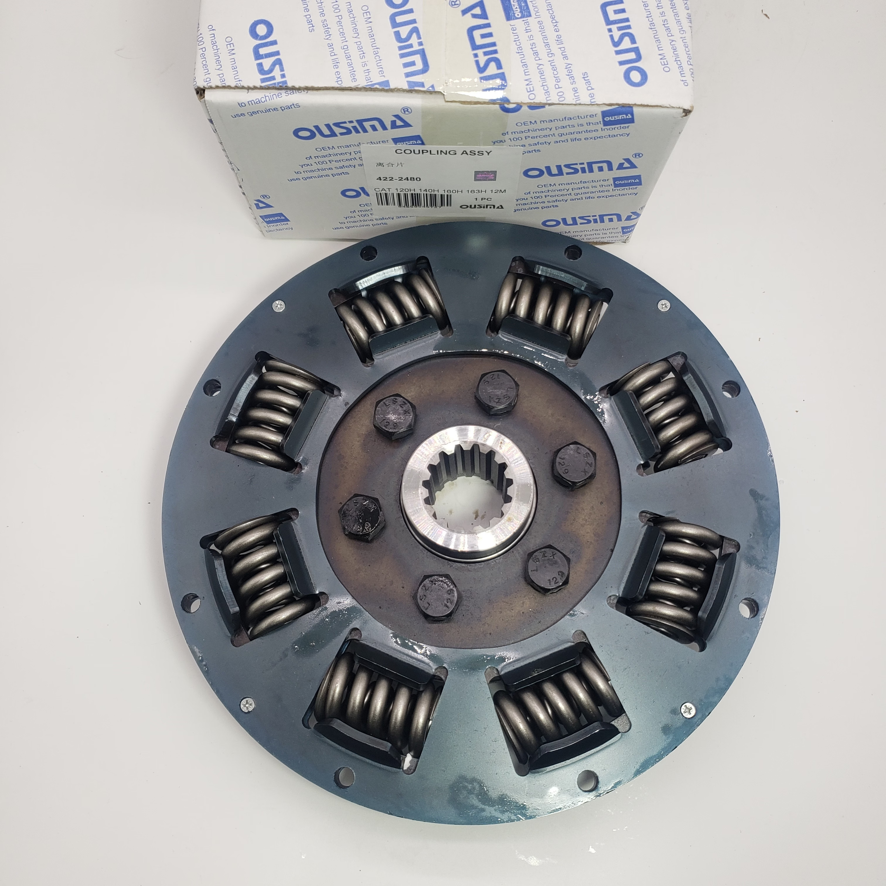 Coupling Assy 422-2480 For CAT 120H 140H 160H 163H