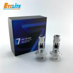 H7 Ip67 Car LED Headlight Bulbs 12V 50W 5000Lm 6000K
