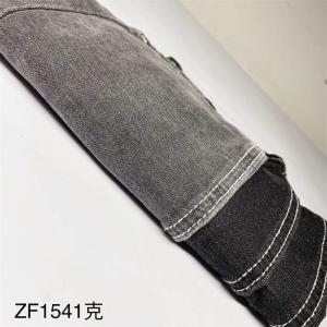 Quality Jersey Knitted Denim Fabric For Shirt Pants Black Gray 190CM wholesale