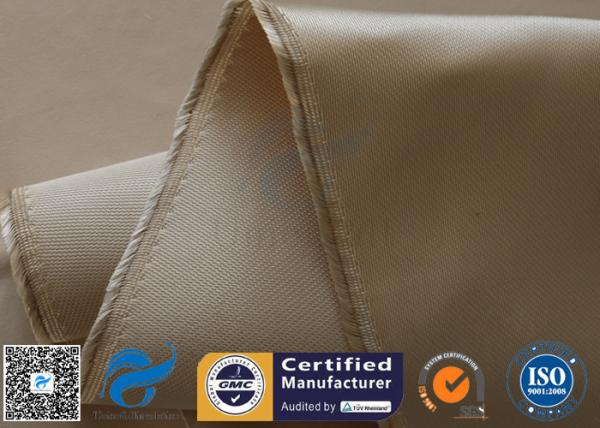 1200gsm 35oz Brown High Silica Fabric 1200℃ Satin Fiberglass Fire Blanket