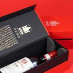 Custom Hot Gold Printed Paper Box Custom Red White Wine Package Gift Box For