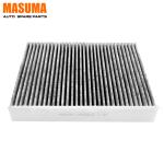 MC-E4007CL MASUMA Cabin Air Filter 1713178 1204459 1585216 1227741 for FORD