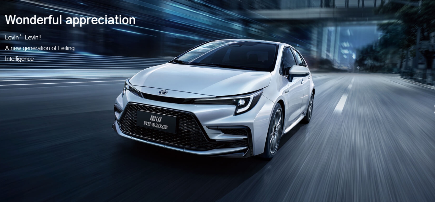 TO-YOTA LEVIN Hybrid Electric Car High Speed Electric Vehicle with 2700mm Wheelbase and 5 Seating Arrangements