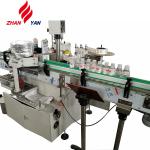 Eco Friendly Automatic Bottle Labeling Machine , 4.5KW Professional Label