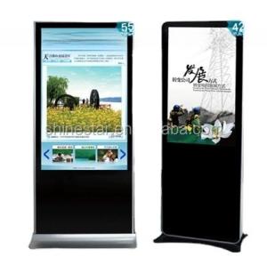 Quality 43 Inch Shopping Mall Kiosk LCD Advertising Equipment wholesale