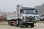 Dongfeng Commercial Vehicle KC 420hp 560hp 8X4 6x4 8.2m Dump Truck with 2