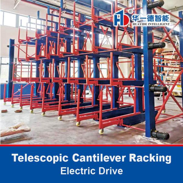 Cheap Electric Drive Telescopic Cantilever Rack Long Steel Pipe Cantilever Racking for sale