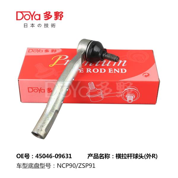OE Standard 45046-09631 TIE ROD END for TOYOTA YARIS NCP90,ZSP91 2008-2013 with
