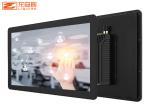 24 Inch 55 Inch Education Interactive Whiteboard Wall Mounted