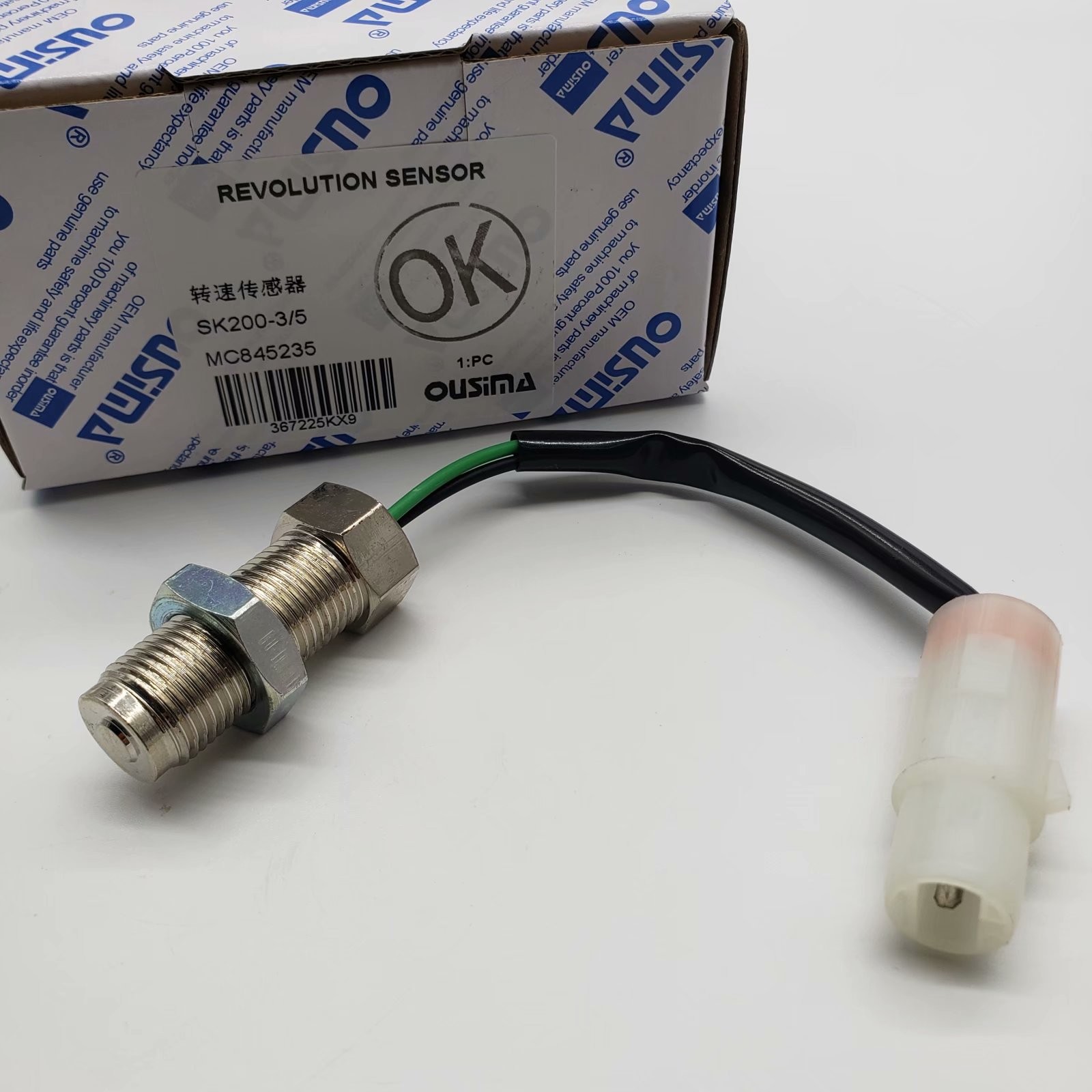 OUSIMSA Revolution Speed Sensor MC845235 For KOBELCO SK200-3 SK220-5