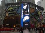 Full Color Led Advertising Billboard For Video In the Wall