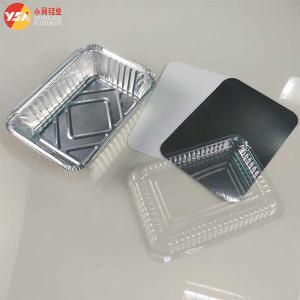 Quality Foil Gastronorm Trays 2400ml Heavy Duty Full Large Size Aluminum Foil Tray wholesale