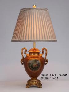 Quality 41cm x 74cm Decorative Table Lamp wholesale