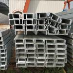Customizable Stainless U Channel , Drywall U Channel 37mm - 104mm Diameter