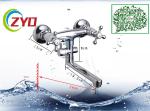 22mm Brass Welded Oblate Wall Mounted Swing Shower Facuet Spout Accessory PB