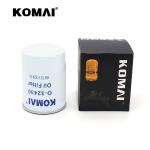 Oil Filter For Holland Equipment LF3313 1959757C1 HH151-32430 15600-41010