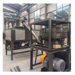 1000L/H PVC Blister Packs Scrap Separating Plant Recycling Production Line Plant