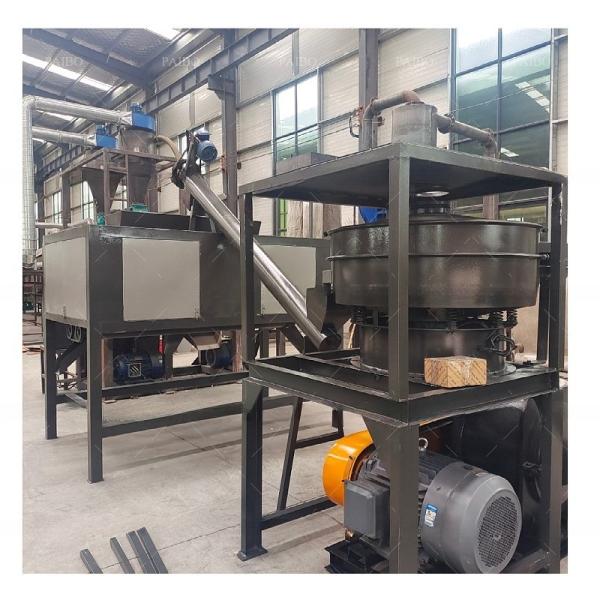 Waste ACP Board Recycling Machine Separating Aluminum Plastic PVC Blister Packs