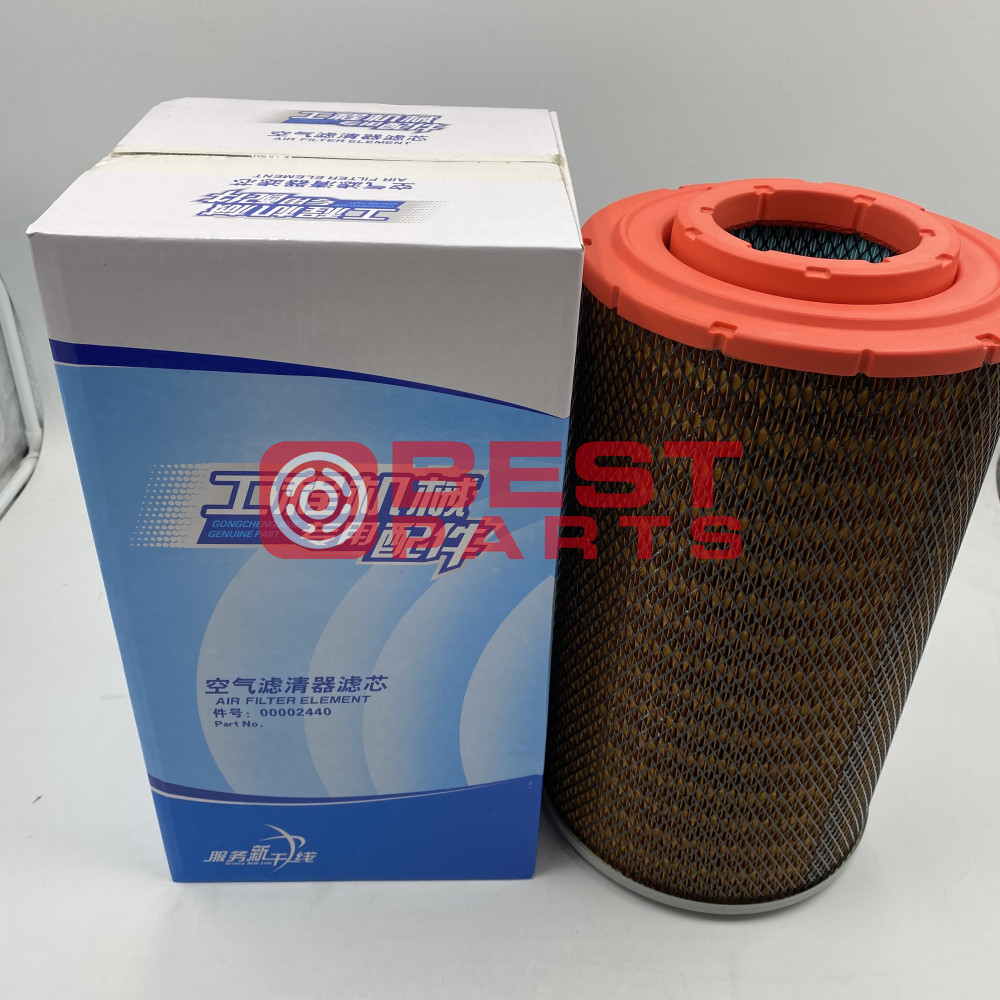 Bulldozer Spare Parts Air Filter Element 612600114993 RS5758 For Longking Liugong XGMA Loader