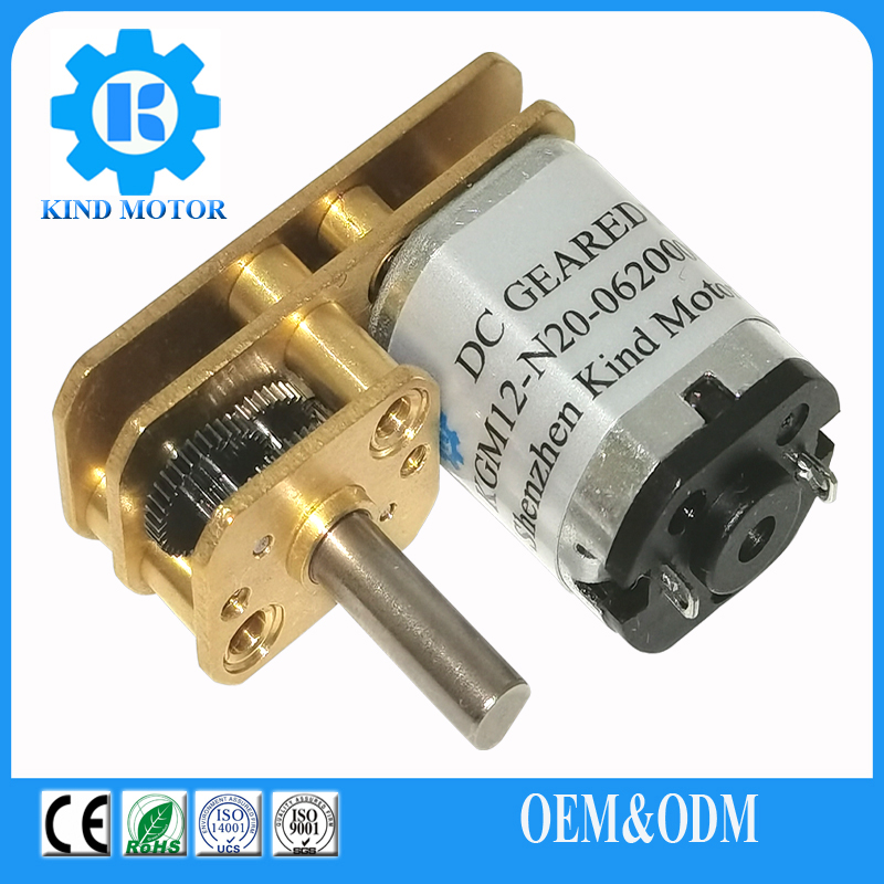 24V DC Worm Gear Motor Rs370 Low Noise Carbon Brushed For Home Appliance