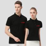 Summer Short Sleeved 65% Cotton Business Work Polo Shirts For Men And Women