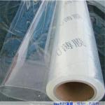 TPU Cast Film Extrusion Line TPU Transparent Film Making Machine